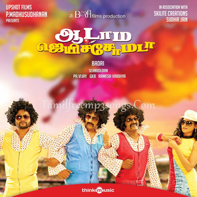 aambala tamil movie download in tamilrockers